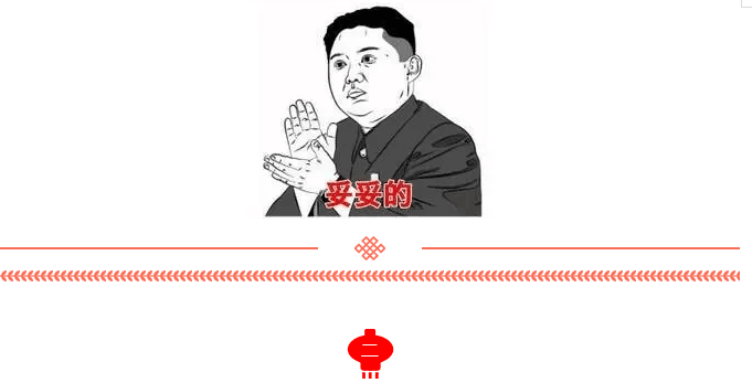 QQͼƬ20170117213245.png