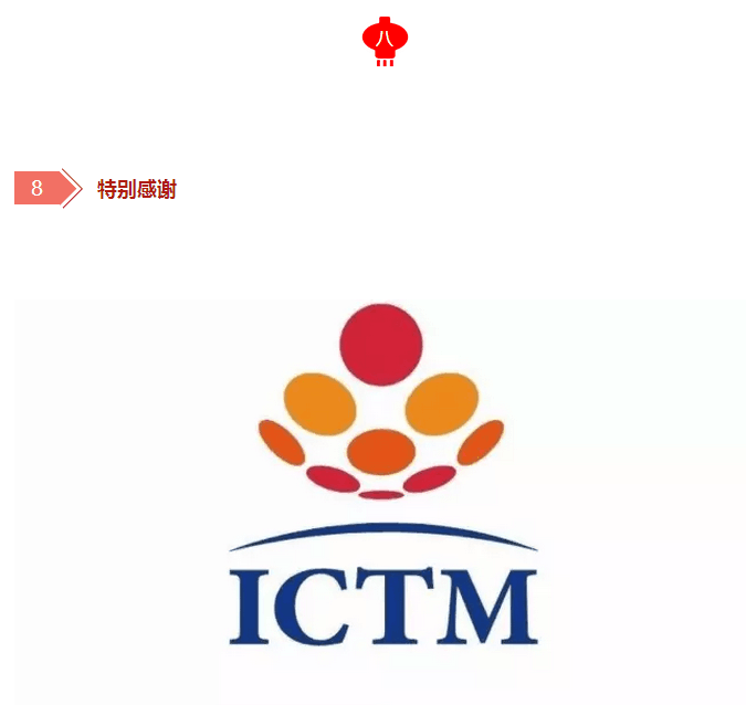 QQͼƬ20170117214040.png
