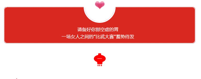 QQͼƬ20170117213102.png